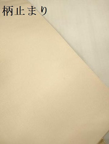 平和屋本店▼六通柄袋帯　唐織　扇面取蒔絵文　本金二重箔　正絹　逸品　DABK2296op