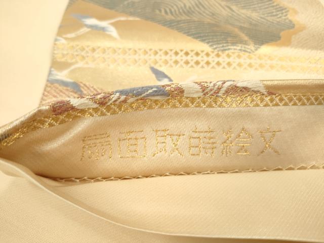 平和屋本店▼六通柄袋帯　唐織　扇面取蒔絵文　本金二重箔　正絹　逸品　DABK2296op