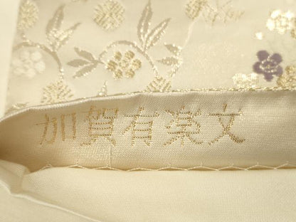 平和屋本店▼六通柄袋帯　唐織　九百錦　加賀有楽文　本金箔二重織　正絹　逸品　DABK2297op