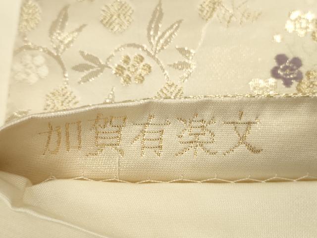 平和屋本店▼六通柄袋帯　唐織　九百錦　加賀有楽文　本金箔二重織　正絹　逸品　DABK2297op