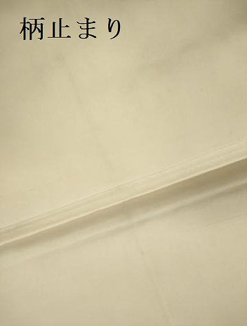 平和屋本店▼六通柄袋帯　唐織　琳派扇面文　本金箔　正絹　逸品　DABK2300op