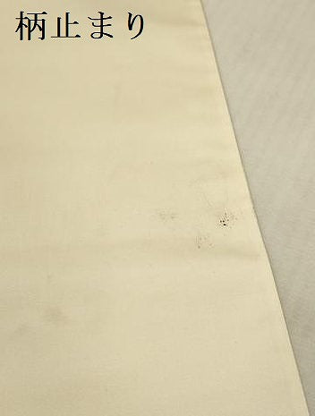 平和屋本店▼六通柄袋帯　唐織　遠山群鶴文　純金箔24K　正絹　逸品　DABK2302op