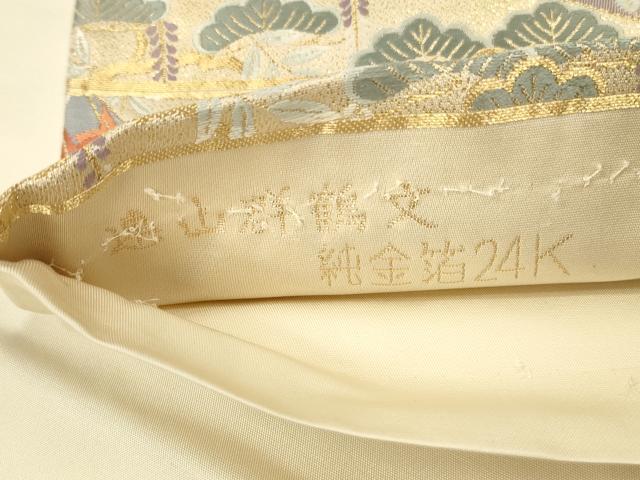 平和屋本店▼六通柄袋帯　唐織　遠山群鶴文　純金箔24K　正絹　逸品　DABK2302op