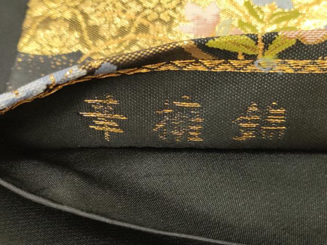 平和屋本店▼六通柄袋帯　華擁錦　黒地　本金二重　正絹　逸品　未使用　DABK2305op