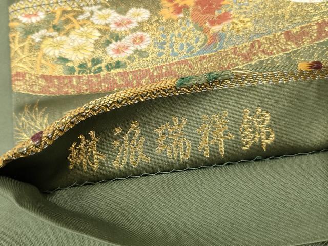 平和屋本店▼六通柄袋帯　唐織　絵巻花鳥文　琳派瑞祥錦　本金箔つづれ　正絹　逸品　DABK2312op