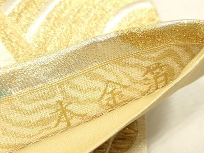 平和屋本店▼六通柄袋帯　墨流し草花文　本金箔　正絹　逸品　未使用　DABK2315op