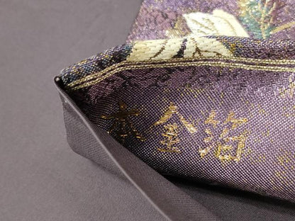 平和屋本店▼六通柄袋帯　枝花文　本金箔　正絹　逸品　DABK2316op