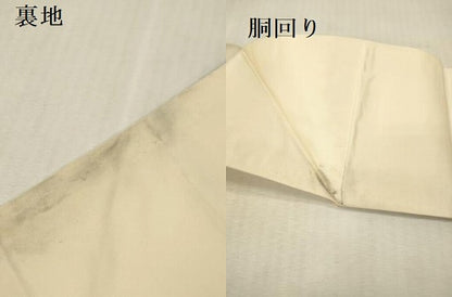 平和屋着物▼九寸名古屋帯　唐織　錦　短冊飛鶴花文　本金箔二重織　正絹　逸品　DABK2318op