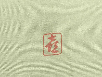 平和屋着物●人間国宝　福田喜三郎　訪問着　箔散らし　暈し染め　金彩　大丸扱い　正絹　逸品　DABK2369op