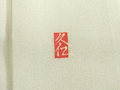 平和屋着物●本加賀友禅作家　吉川久仁　色留袖　風景花文　暈し染め　正絹　逸品　未使用　DABK2370op