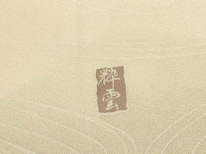 平和屋着物●訪問着　友禅　作家物　花鳥文　暈し染め　正絹　逸品　DABK2371op