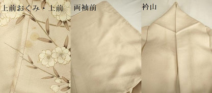平和屋着物●訪問着　芝花文　暈し染め　金彩　正絹　逸品　DABK2372op