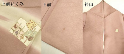 平和屋着物●訪問着　刺繍　源氏香　暈し染め　金彩　正絹　逸品　DABK2373op