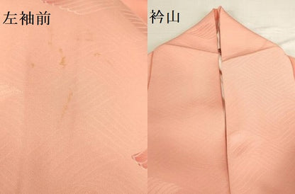 平和屋着物●訪問着　地紋起こし　立浪文　正絹　逸品　DABK2375op