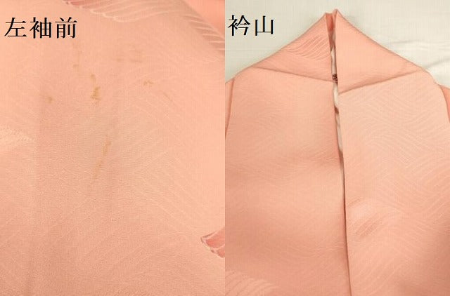 平和屋着物●訪問着　地紋起こし　立浪文　正絹　逸品　DABK2375op