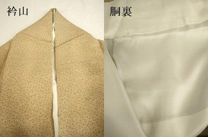 平和屋着物▼江戸小紋　舞桜　正絹　逸品　DABK2379op