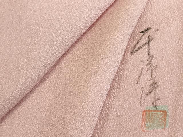 平和屋着物●上質な色無地　唐草地紋　本泥染　虹色　正絹　逸品　DABK2380op
