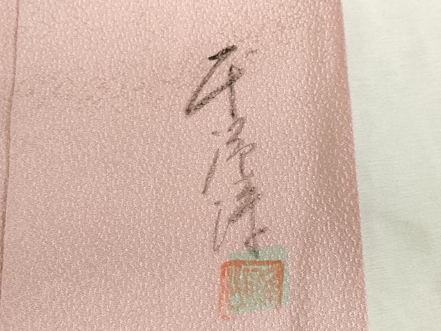 平和屋着物●上質な色無地　唐草地紋　本泥染　虹色　正絹　逸品　DABK2380op