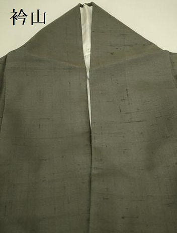 平和屋着物●訪問着　紬地　絞り　横段抽象文様　正絹　逸品　DABK2390op