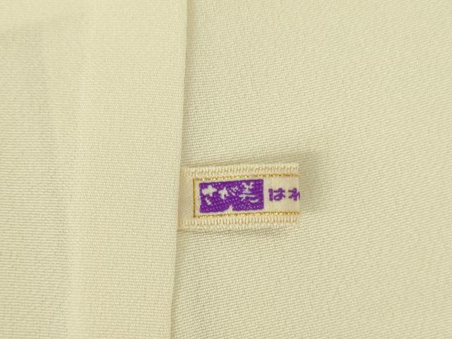 平和屋着物●訪問着　刺繍　枝垂れ桜　暈し染め　金彩　さが美扱い　正絹　逸品　DABK2391op