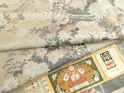 平和屋着物●本場大島紬　白大島　9マルキ　風景花文　丸宮織物謹製　証紙付き　正絹　逸品　未使用　DABK2404op