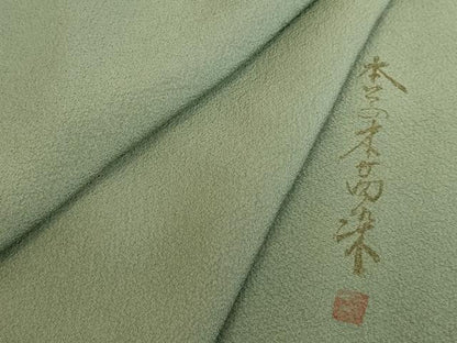 平和屋着物●上質な色無地　作家物　山葵色　本草木萬染　正絹　逸品　DABK2407op