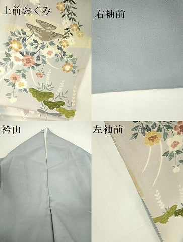 平和屋着物●訪問着　友禅　作家物　松竹梅　暈し染め　正絹　逸品　DABK2412op