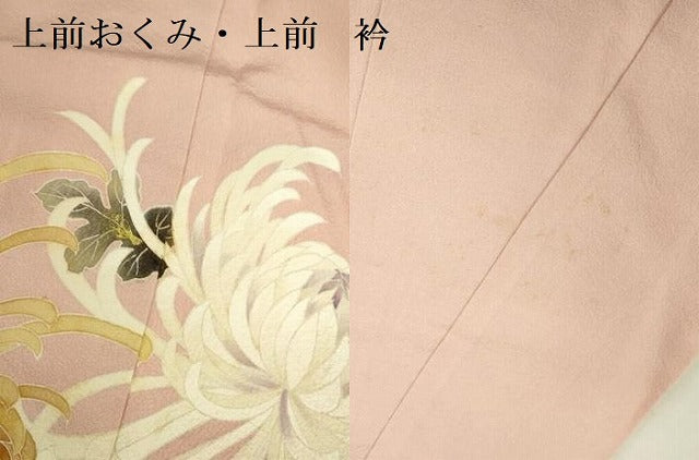 平和屋着物●豪華色留袖　乱菊　金彩　正絹　逸品　DABK2415op