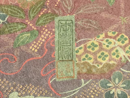 平和屋着物●訪問着　作家物　草花　枝梅　暈し染め　正絹　逸品　DABK2428op