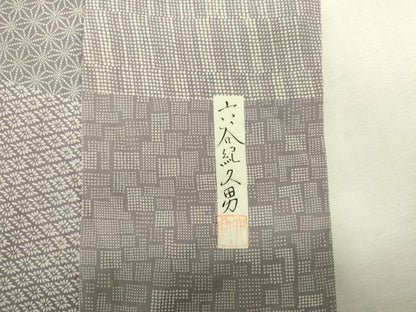 平和屋着物●人間国宝　初代 六谷梅軒(六谷紀久男)錐彫り　重要無形文化　財伊勢型紙　江戸小紋　百柄　正絹　逸品　DABK2436op