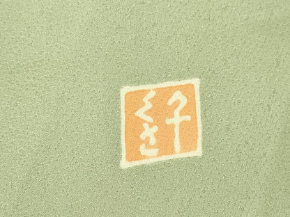 平和屋着物●千くさ染繍　訪問着　駒刺繍　几帳花松文　金彩　大丸扱い　正絹　逸品　DABK2438op