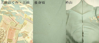 平和屋着物●訪問着　御所車花文　松竹梅　金彩　正絹　逸品　DABK2439op