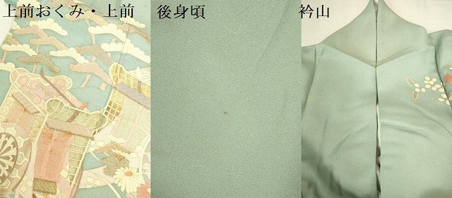 平和屋着物●訪問着　御所車花文　松竹梅　金彩　正絹　逸品　DABK2439op