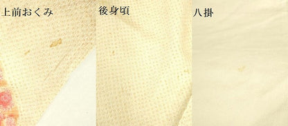 平和屋着物●訪問着　総絞り　花熨斗文　正絹　逸品　DABK2440op