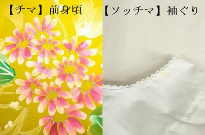 平和屋本店●極上　チマチョゴリ　韓服　民族衣装　草花　銀彩　逸品　DABK2442op
