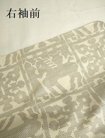 平和屋着物●本場大島紬　白大島　7マルキ　古代エジプト文様　正絹　逸品　未使用　DABK2444op