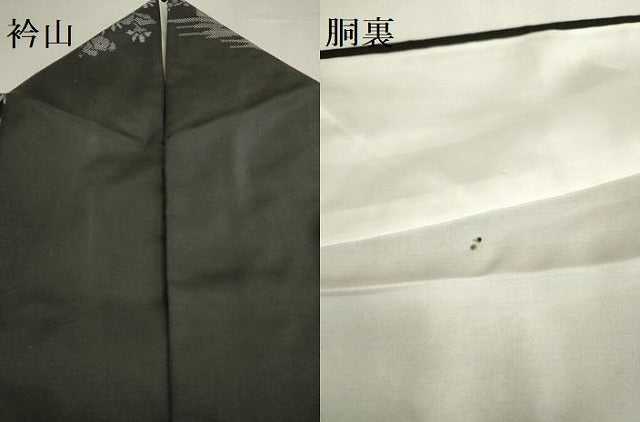 平和屋着物●本場大島紬　9マルキ　地空　花車文　正絹　逸品　DABK2450op