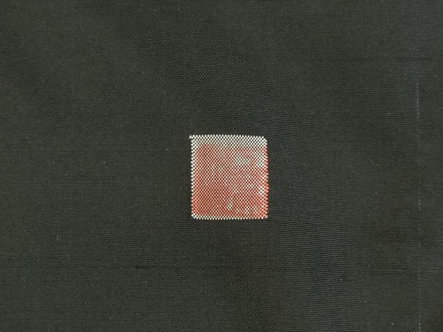 平和屋着物●訪問着　紬地　作家物　刺繍　刺し子　枝花　黒地　金糸　さが美扱い　正絹　逸品　DABK2460op
