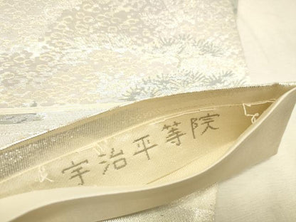 平和屋着物◎六通柄袋帯　宇治平等院　プラチナ二重箔　正絹　逸品　DABK2513op