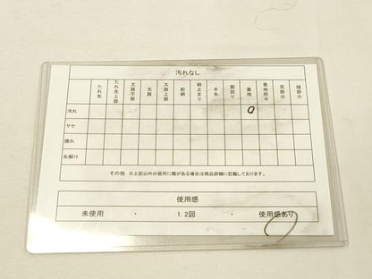 平和屋着物◎九寸名古屋帯　草花　金銀糸　正絹　逸品　DABK2542op