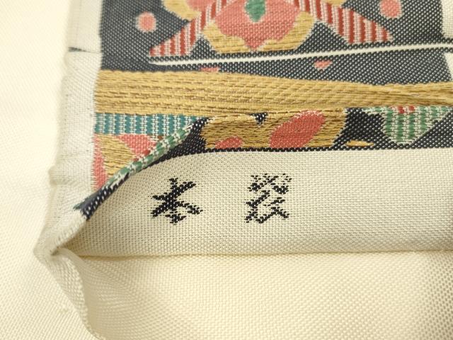 平和屋着物◎六通柄　本袋帯　拍寿古志紋　正絹　逸品　DABK2551op