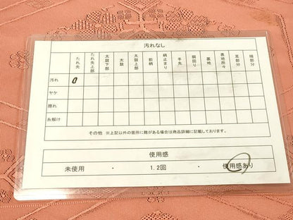 平和屋着物◎八寸名古屋帯　洋花文　東雲色　正絹　逸品　DABK2561op