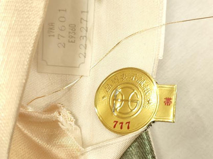 平和屋着物◎西陣　竹本正典謹製　六通柄袋帯　霞花文　金銀糸　ますいわ屋扱い　証紙付き　正絹　逸品　DABK2575op