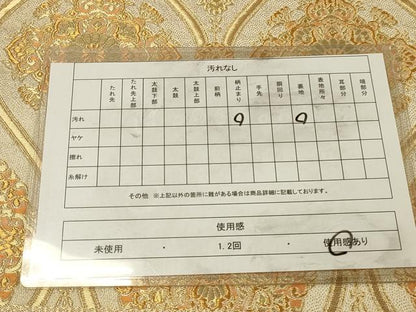 平和屋着物◎西陣　服部織物謹製　六通柄袋帯　オリエント更沙　金糸　正絹　逸品　DABK2577op