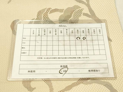平和屋着物◎本場筑前博多織　八寸名古屋帯　更紗花唐草文　正絹　逸品　DABK2590op