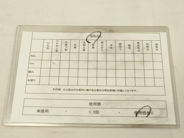 平和屋着物◎六通柄袋帯　唐織　流線文　金銀糸　正絹　逸品　DABK2592op