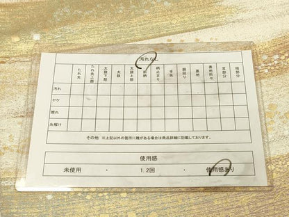平和屋着物◎六通柄袋帯　箔散らし　霞文　金銀糸　正絹　逸品　DABK2594op