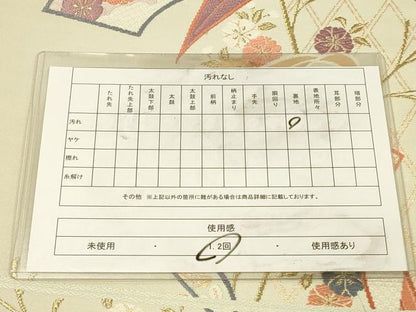 平和屋着物◎六通柄袋帯　唐織　地紙花蝶文　金糸　正絹　逸品　DABK2596op