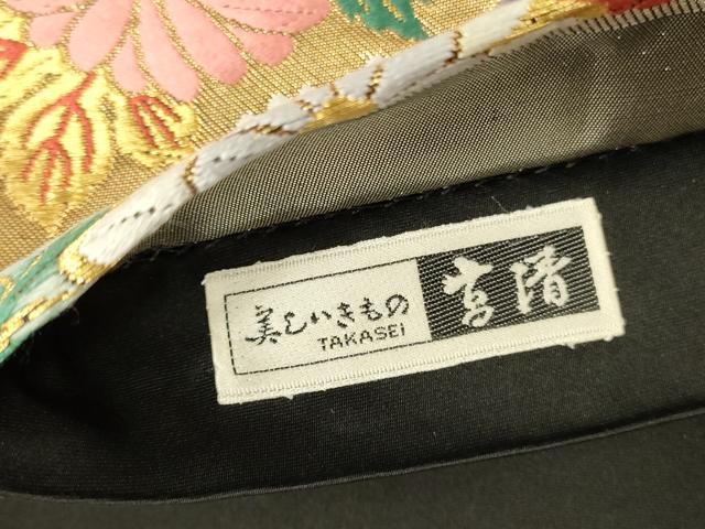 平和屋着物◎六通柄袋帯　唐織　双鳥吉祥花文　黒地　金銀糸　正絹　逸品　DABK2598op