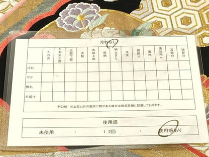 平和屋着物◎六通柄袋帯　唐織　双鳥吉祥花文　黒地　金銀糸　正絹　逸品　DABK2598op